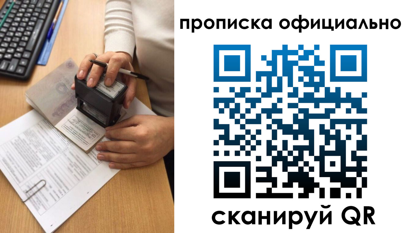 форма 3 в Перми